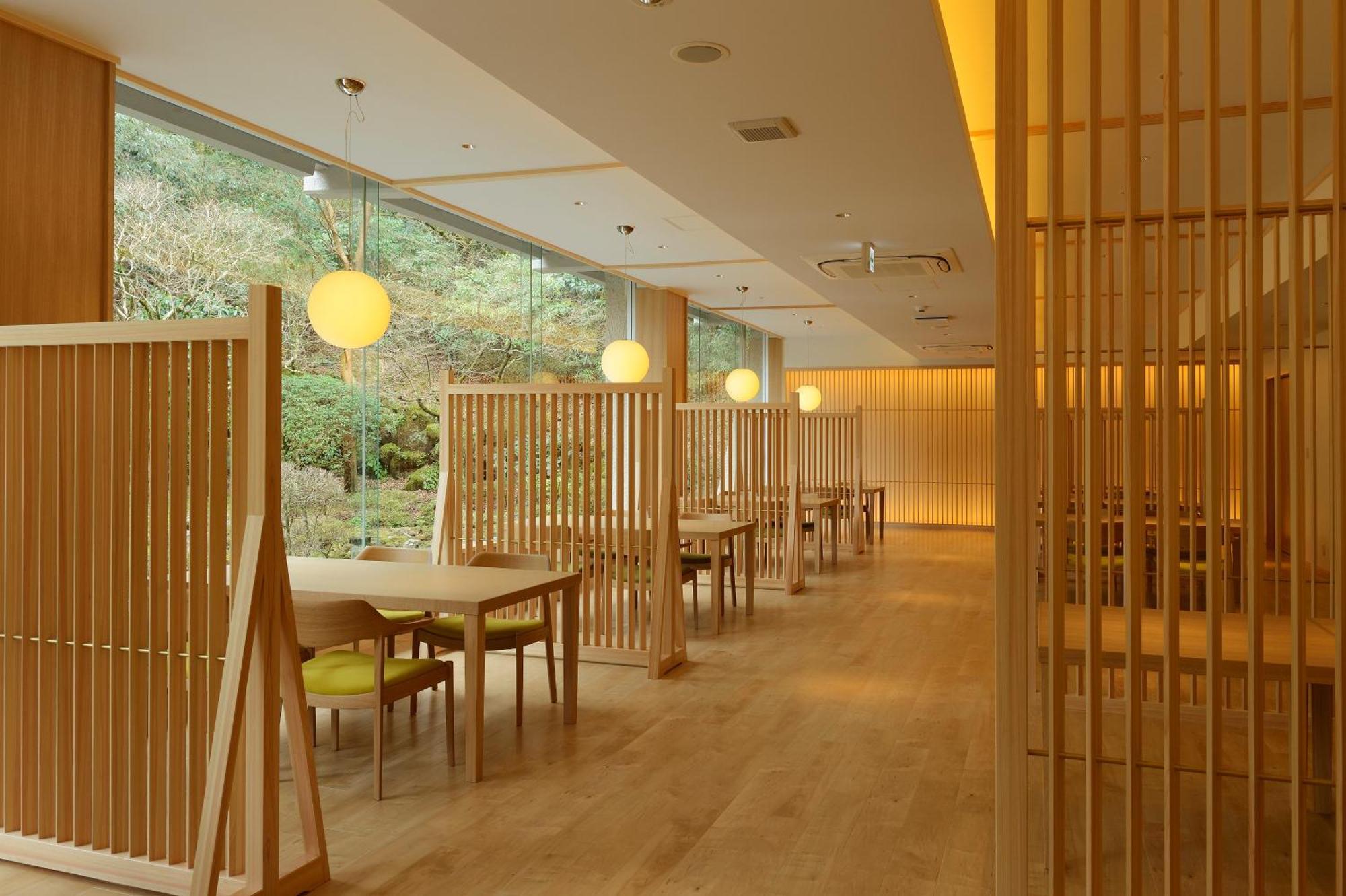 Senkyoro Hotel Hakone Kültér fotó