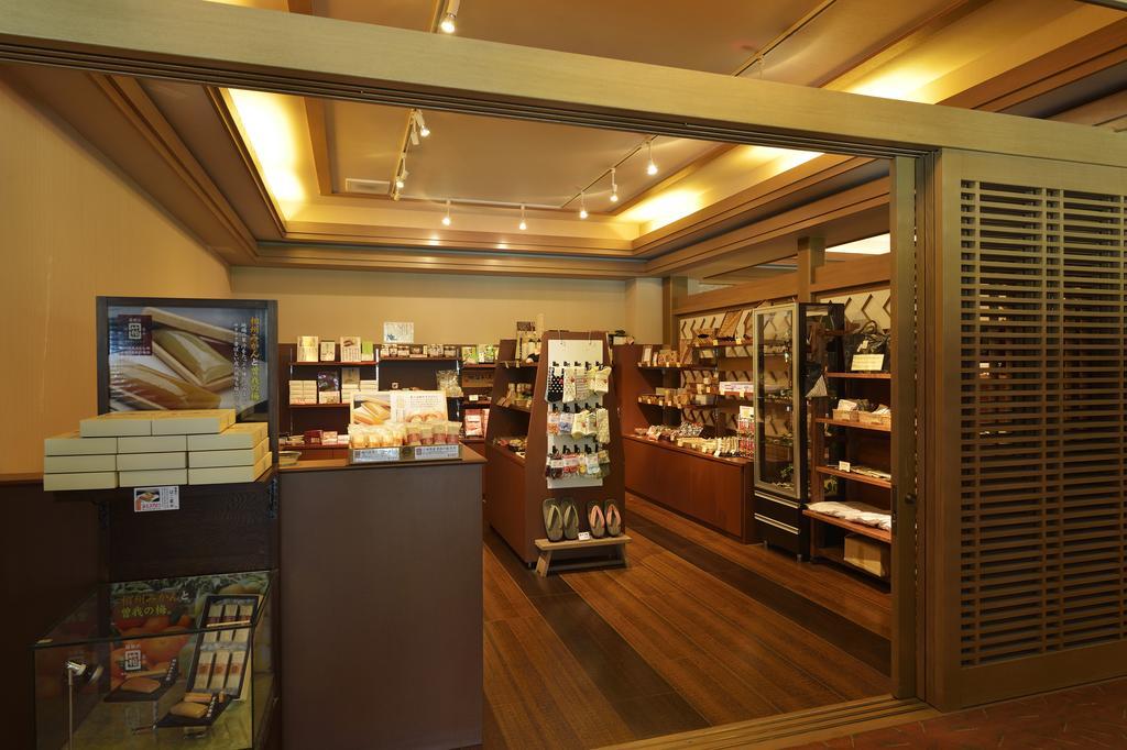 Senkyoro Hotel Hakone Kültér fotó