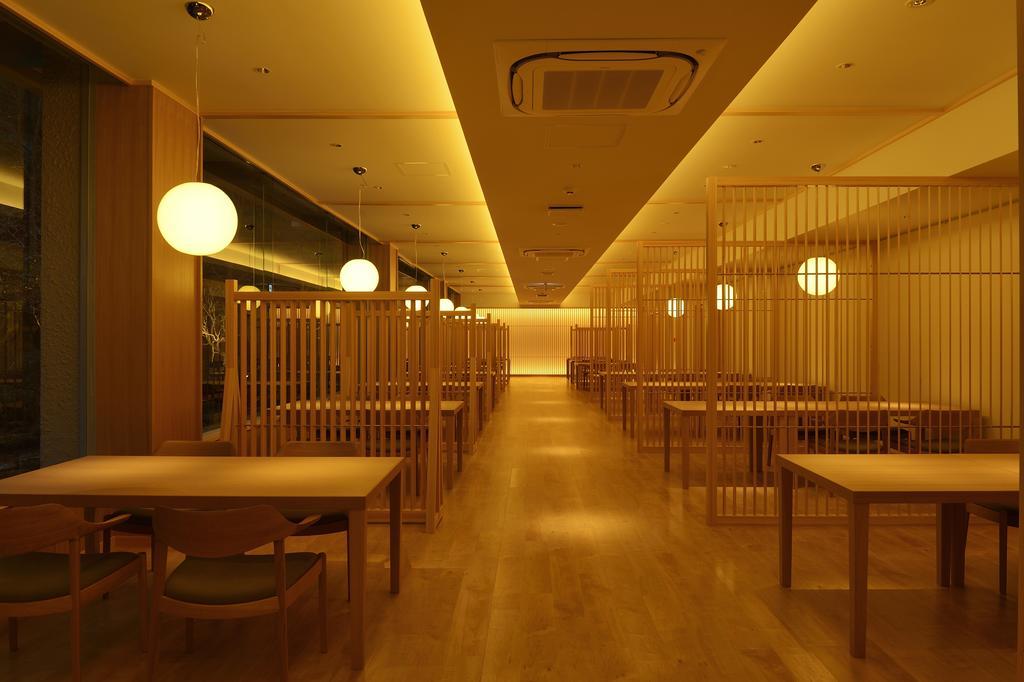 Senkyoro Hotel Hakone Kültér fotó